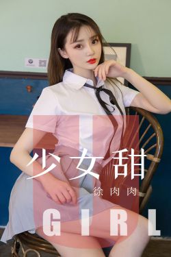 英雄救美3修改器